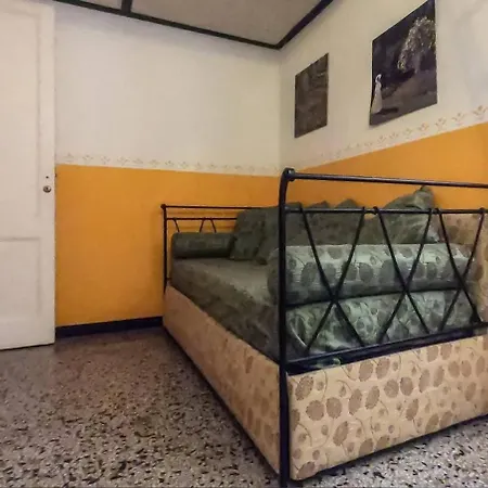Апартаменты Casina Anita